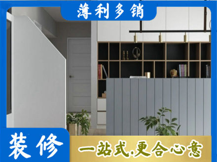 东兰县客厅电视柜装修