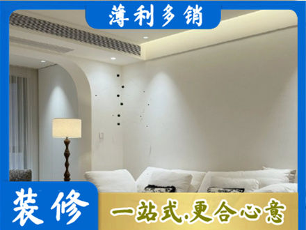东兰县吊顶装修
