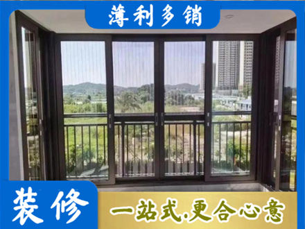 东兰县封窗防坠网