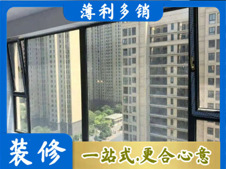 东兰县阳台防坠网