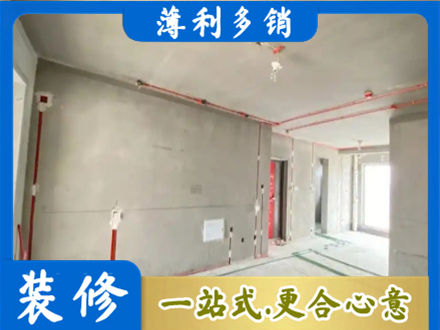 东兰县房屋水电安装