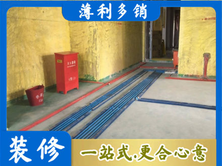 东兰县水电工程设计
