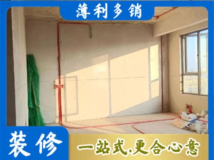 东兰县水电改造