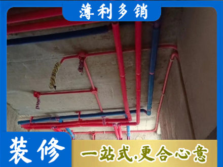 东兰县水电施工