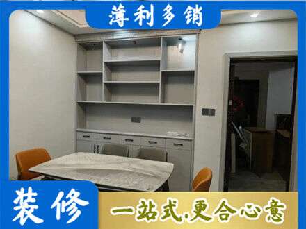 东兰县餐边柜定制