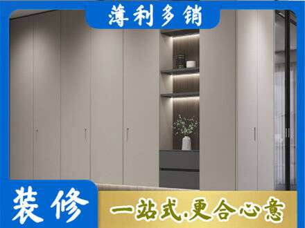 东兰县电视柜定制
