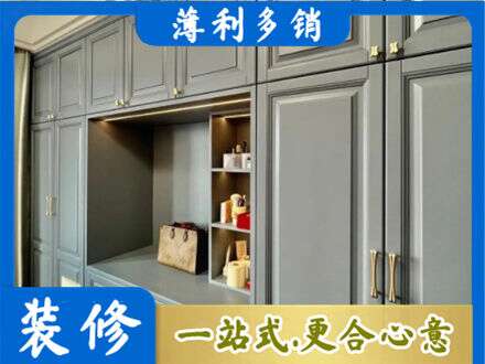 东兰县定制电视柜