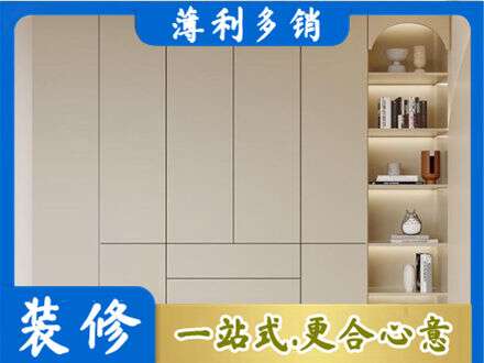 东兰县鞋柜定制