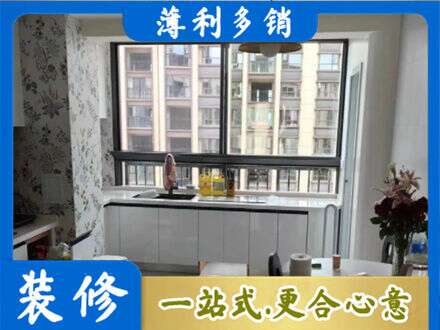 东兰县橱柜定制