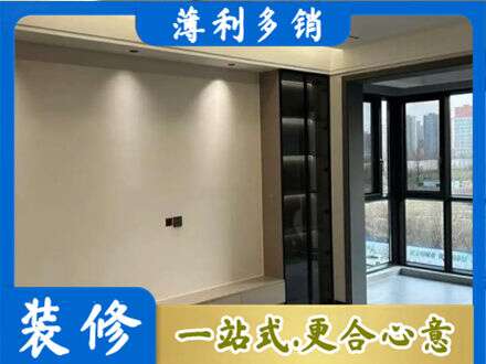 东兰县定制电视柜