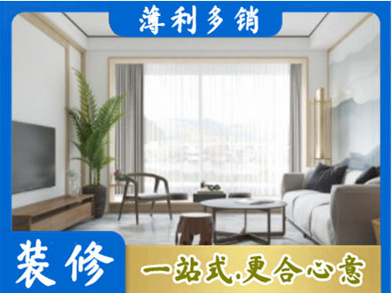东兰县阳台装修案例