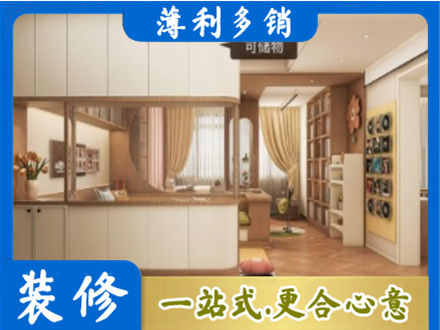 东兰县衣柜定做案例