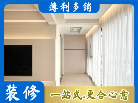 东兰县本地阳台家电安装