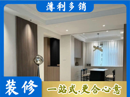 东兰县本地餐厅家具安装